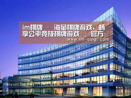案例展示五