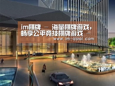 案例展示二