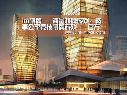 案例展示三