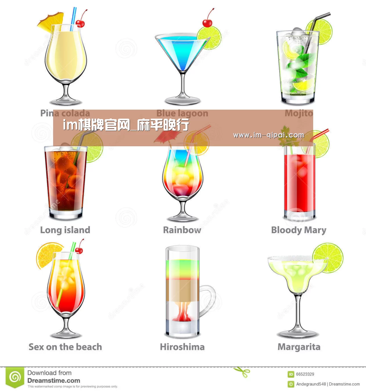 im棋牌官网_麻平晚行(图2) im棋牌APP下载